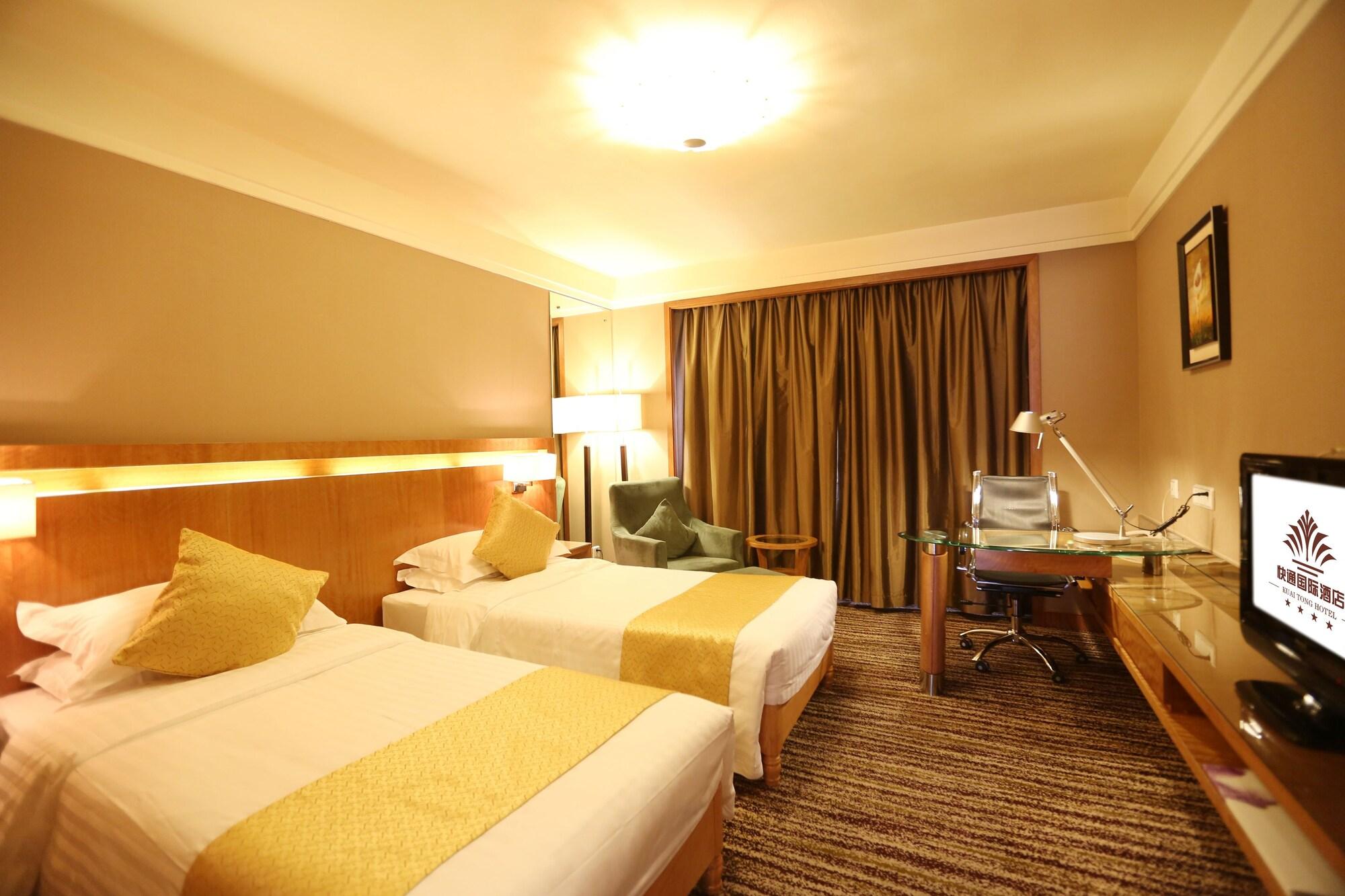 ไคว้ถง อินเตอร์เนชั่นแนล โฮเต็ล ฉิงเตา แอร์พอร์ต Hotel ชิงเต่า ภายนอก รูปภาพ