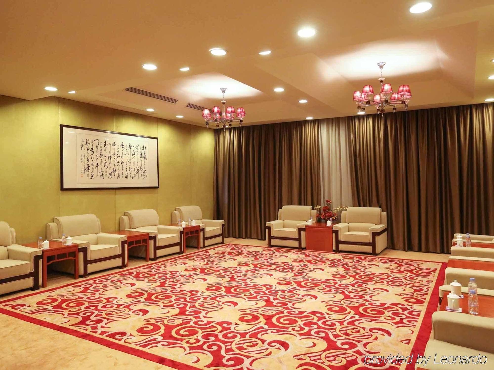 ไคว้ถง อินเตอร์เนชั่นแนล โฮเต็ล ฉิงเตา แอร์พอร์ต Hotel ชิงเต่า ภายใน รูปภาพ