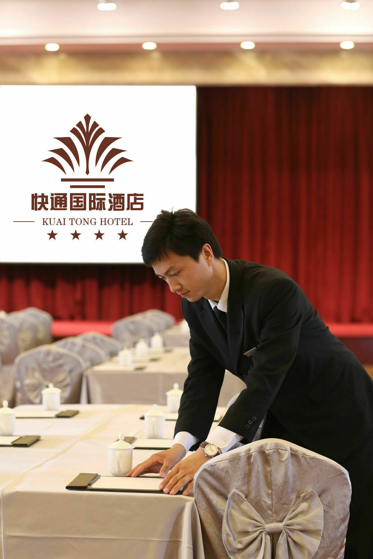 ไคว้ถง อินเตอร์เนชั่นแนล โฮเต็ล ฉิงเตา แอร์พอร์ต Hotel ชิงเต่า ภายนอก รูปภาพ